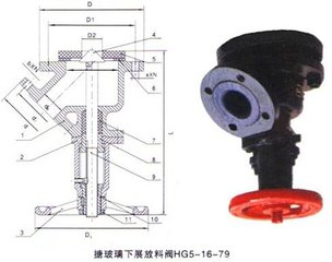 搪玻璃設(shè)備
